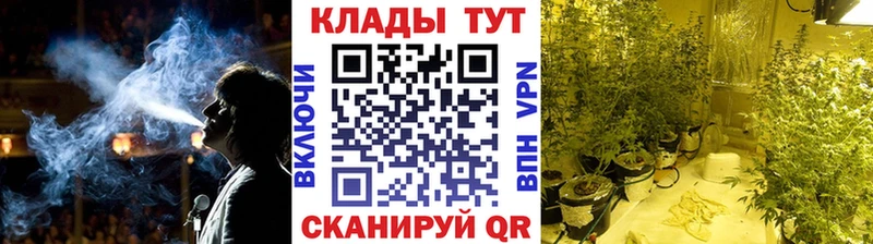 Купить наркотики сайты Курчалой Alpha PVP Бошки Шишки АМФЕТАМИН Мефедрон ГАШИШ Cocaine
