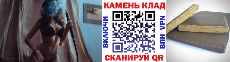 ГАШ AMNESIA HAZE  OMG зеркало  Курчалой 