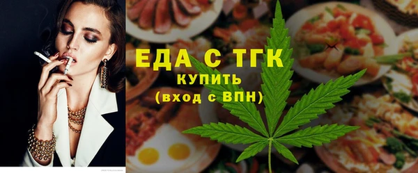 ГАЛЛЮЦИНОГЕННЫЕ ГРИБЫ Белокуриха