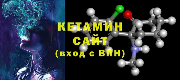 ГАЛЛЮЦИНОГЕННЫЕ ГРИБЫ Белокуриха