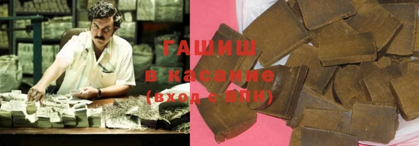 spice Беломорск