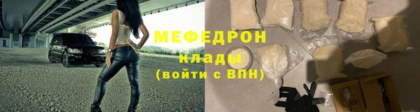 соль курить ск Остров