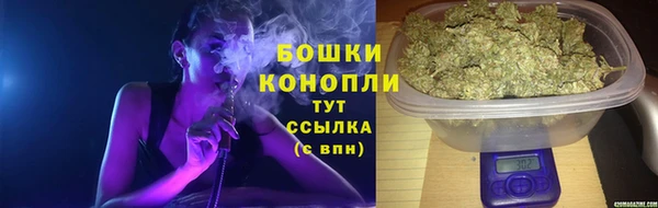 мефедрон Белоозёрский