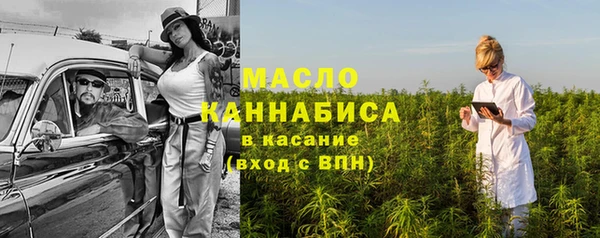 ГАЛЛЮЦИНОГЕННЫЕ ГРИБЫ Белокуриха