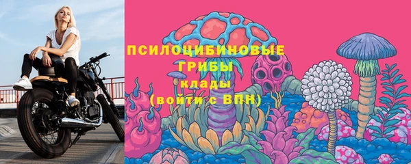 скорость Балабаново