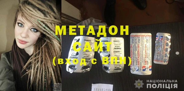 ГАЛЛЮЦИНОГЕННЫЕ ГРИБЫ Белокуриха