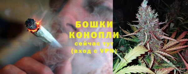 мефедрон Белоозёрский