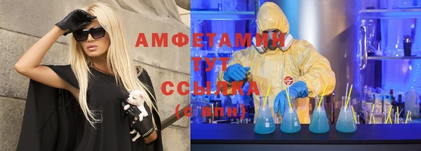 соль курить ск Остров
