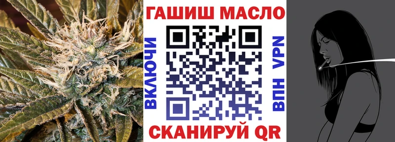 Дистиллят ТГК вейп с тгк  Курчалой 