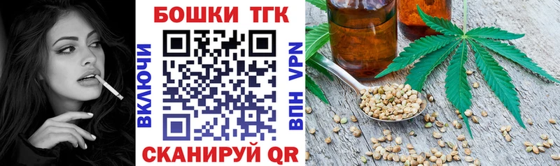 Канабис Amnesia Курчалой